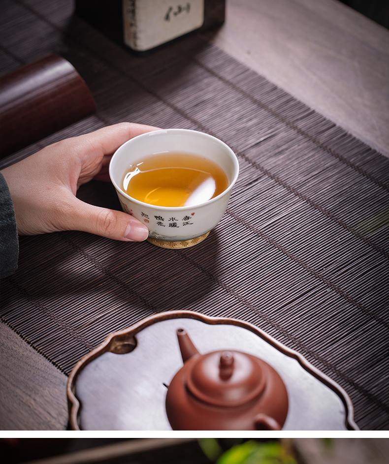 The Master single CPU kung fu tea tea cups of jingdezhen ceramic paint by hand carving pastel colored enamel bowl