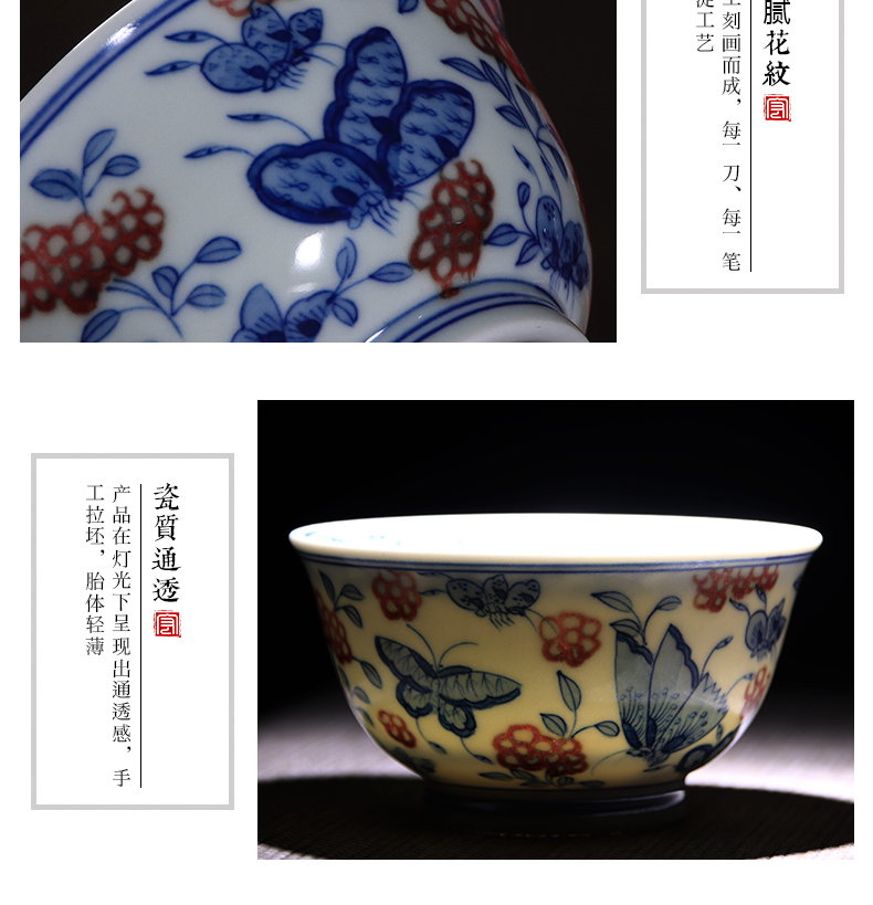 The Master cup single cup of jingdezhen blue and white youligong hand - made hand cup butterfly ceramic cup kung fu small tea cups