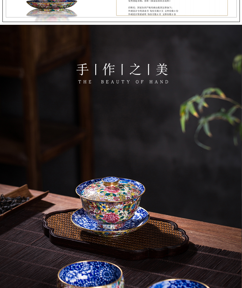 Jingdezhen high - end colored enamel see colour flower tureen large bowl cups blue three tureen ceramic tea set