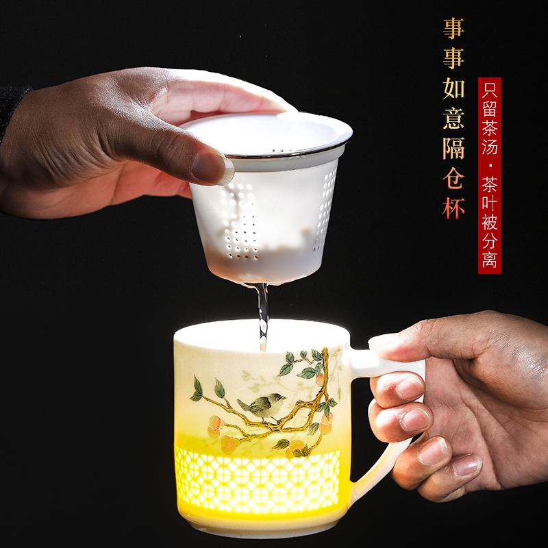 Jingdezhen ceramic filter tank paint powder enamel and exquisite cups of tea cup cover cup household gifts large bulkhead cup