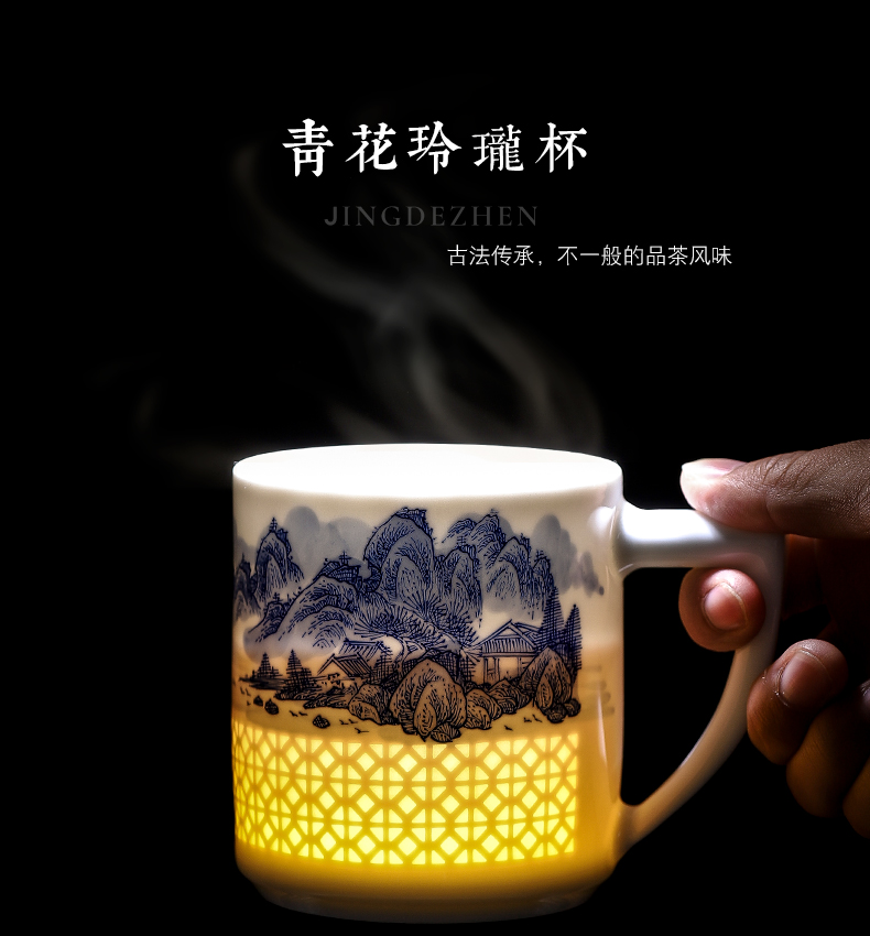 Jingdezhen porcelain linglong cup by hand with the filter tank high - capacity men home hand - made ceramic cups with cover