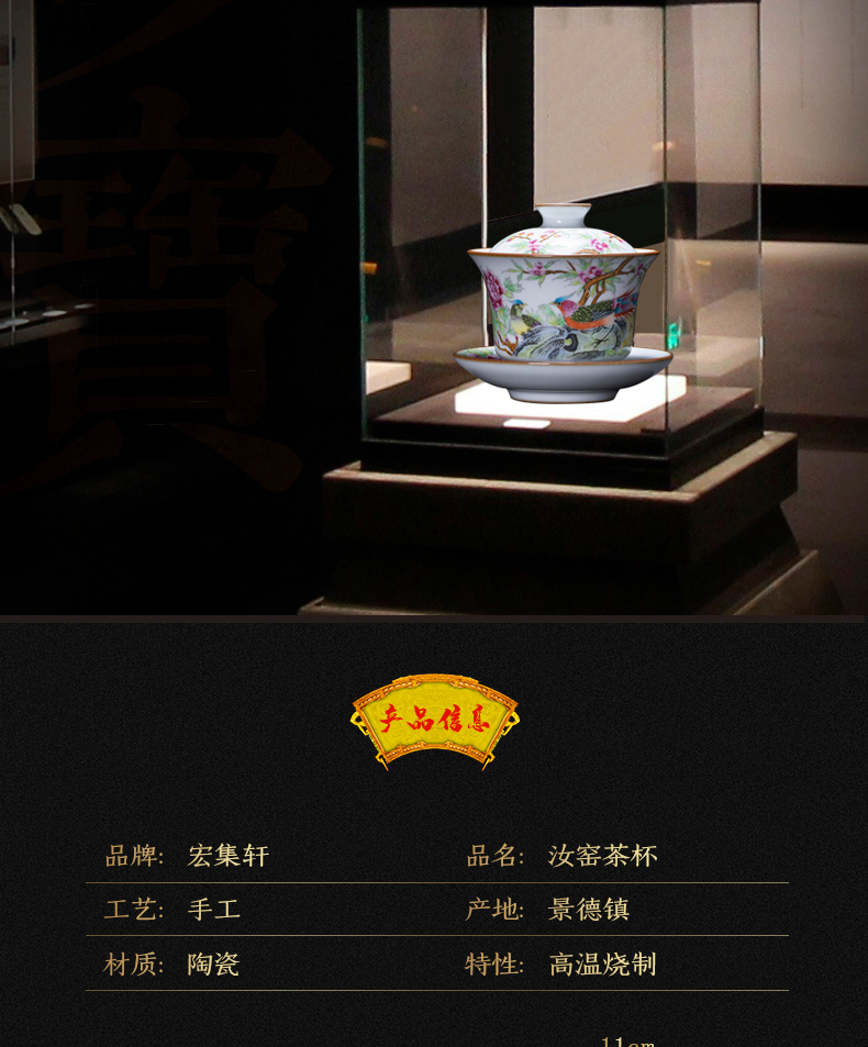 Your up jingdezhen hand - made ceramics cup gave, individual sample tea cup can raise the master cup ceramic cup, cup of kung fu