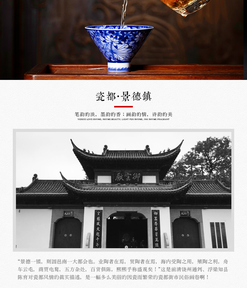 Hat cup hand - made porcelain teacup noggin jingdezhen kung fu tea set archaize ceramic cups master cup single CPU