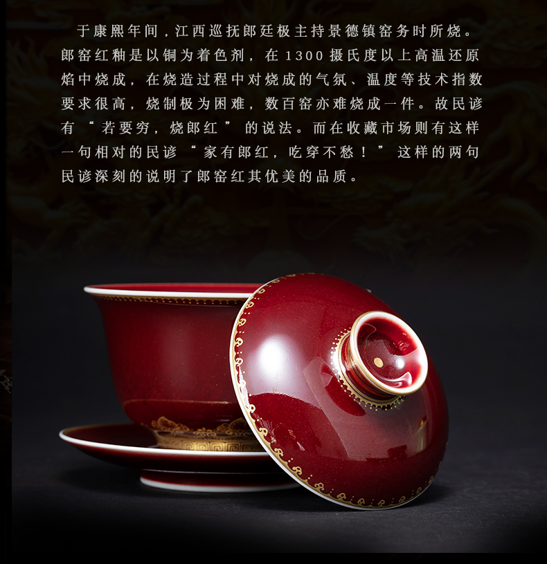 Ruby red glaze jingdezhen ceramic tea set tea tureen large. Three of the bowl tureen cup tea bowl