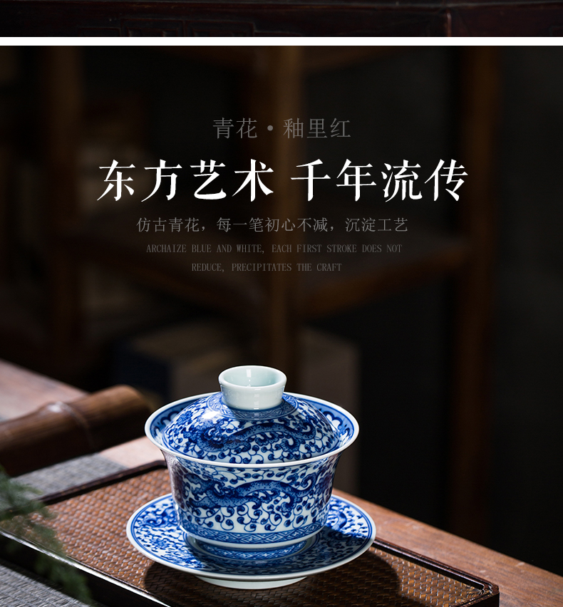 Hand made blue and white only three tureen large blue and white porcelain cups Chinese blue and white dragon wind restoring ancient ways people make tea bowl