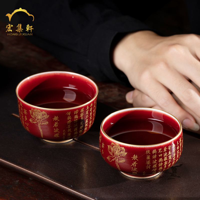 Ruby red cup of jingdezhen ceramics up red cup pure manual heart sutra cup tea sets sample tea cup master cup single CPU