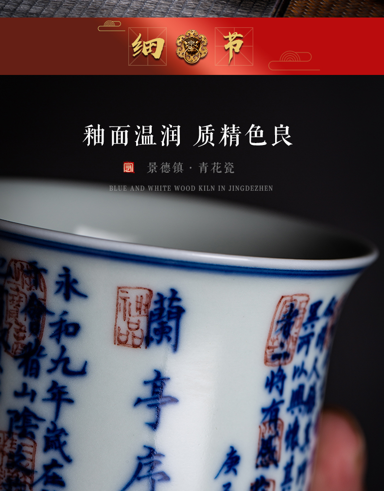 Maintain master cup single CPU hand - made porcelain teacup pure manual jingdezhen fragrance - smelling cup handicraftsmen calligraphy small tea cups