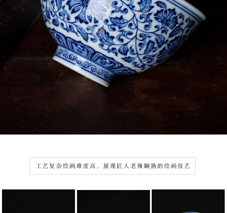 Jingdezhen ceramic hand - made porcelain sample tea cup all hand master cup tie up branch lotus cup kung fu bowl big cups