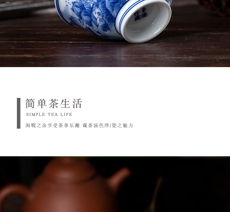 Hand - made single CPU individual cup of blue and white landscape perfectly playable cup master cup cup archaize of jingdezhen ceramic cups by Hand
