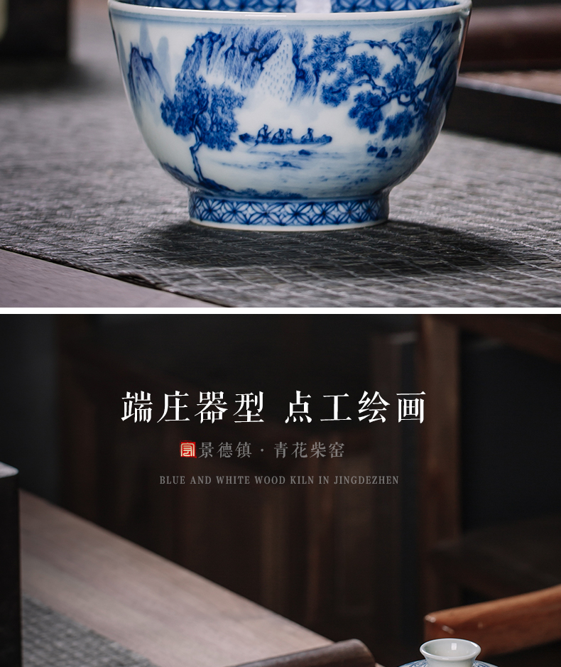 The Master cup single CPU jingdezhen porcelain tea set pure manual hand - made of blue and white porcelain teacup firewood landscape small tea cups