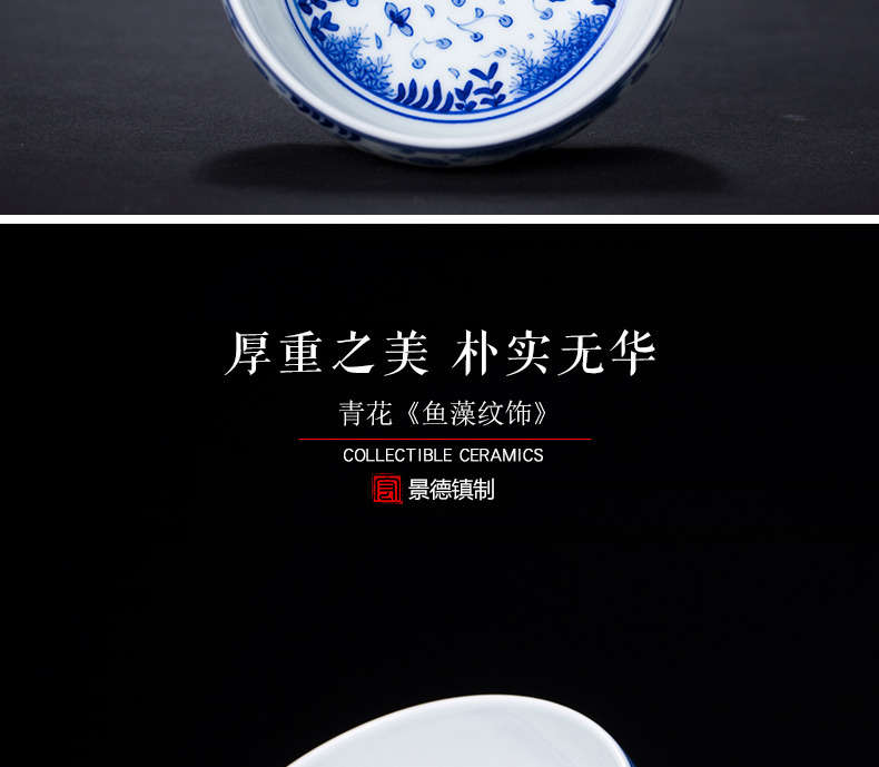 Hand - made archaize mackerel algal lines master cup cup sample tea cup restoring ancient ways small bowl ceramic cups kung fu tea set