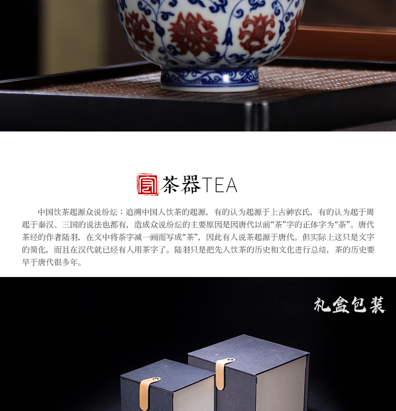 Youligong master cup single CPU hand - made porcelain cups yongle pressure hand cup of jingdezhen ceramic cups sample tea cup