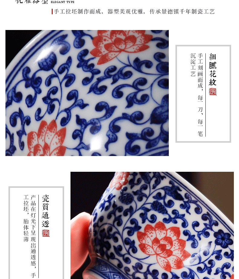 Pure manual hand - made ceramic masters cup of jingdezhen blue and white porcelain teacup single cup sample tea cup individual cup pressure hand cup