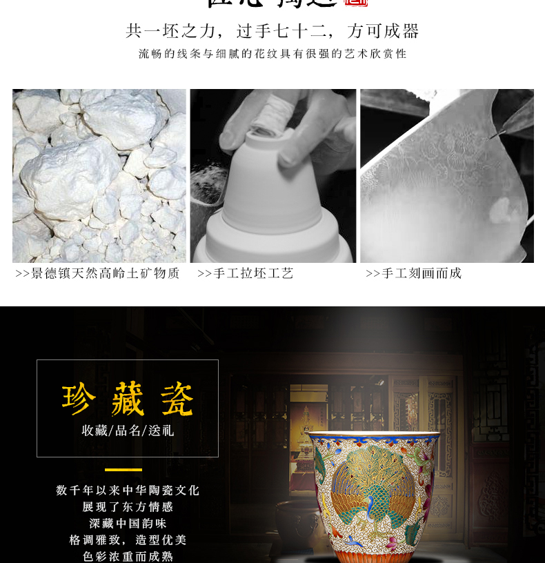 Jingdezhen tea cups ceramic wire inlay enamel see kung fu master single cup cup sample tea cup small tea cups