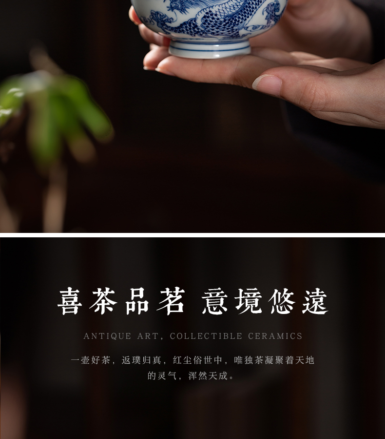 The Master cup single CPU hand - made porcelain jingdezhen ceramics longfeng triangle flowers pattern circle small cup bowl pressure hand cup for cup