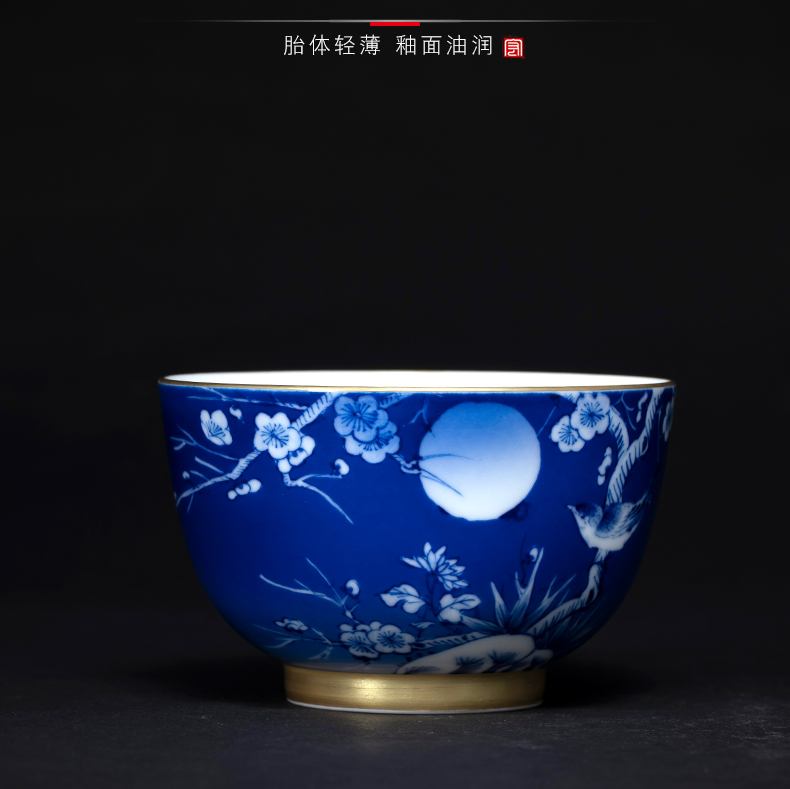 Blue pay-per-tweet kung fu tea bowl cups master cup of jingdezhen ceramic checking sample tea cup noggin single CPU