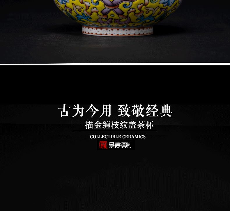 Jingdezhen kung fu tea master cup single cup small teacups hand - made personal colored enamel cup cup sample tea cup tea cups