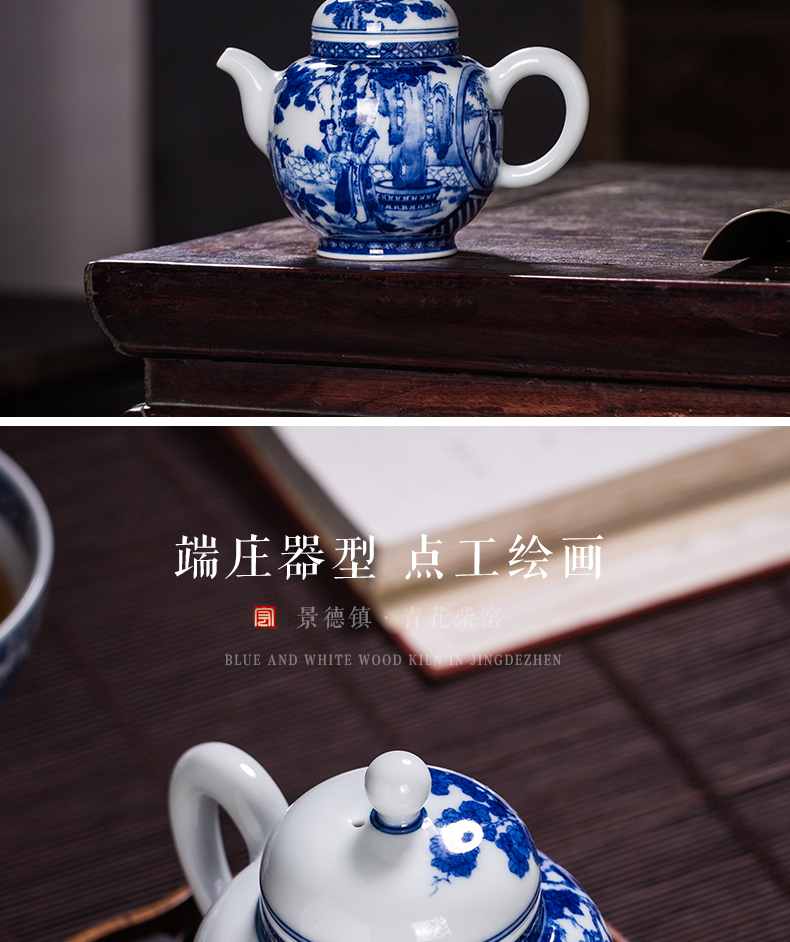 The teapot single pot of jingdezhen blue and white characters maintain large large capacity domestic hand - made teapot kung fu tea set