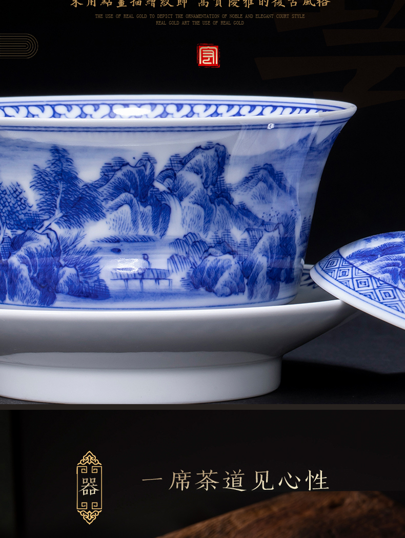 Tureen large cups of jingdezhen blue and white landscape ceramic hand - made only three Tureen tea bowl of kung fu tea set