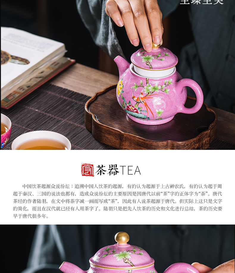 Hand - made ceramic famille rose flower pot with single pot kung fu filtration pot jingdezhen tea teapot by Hand