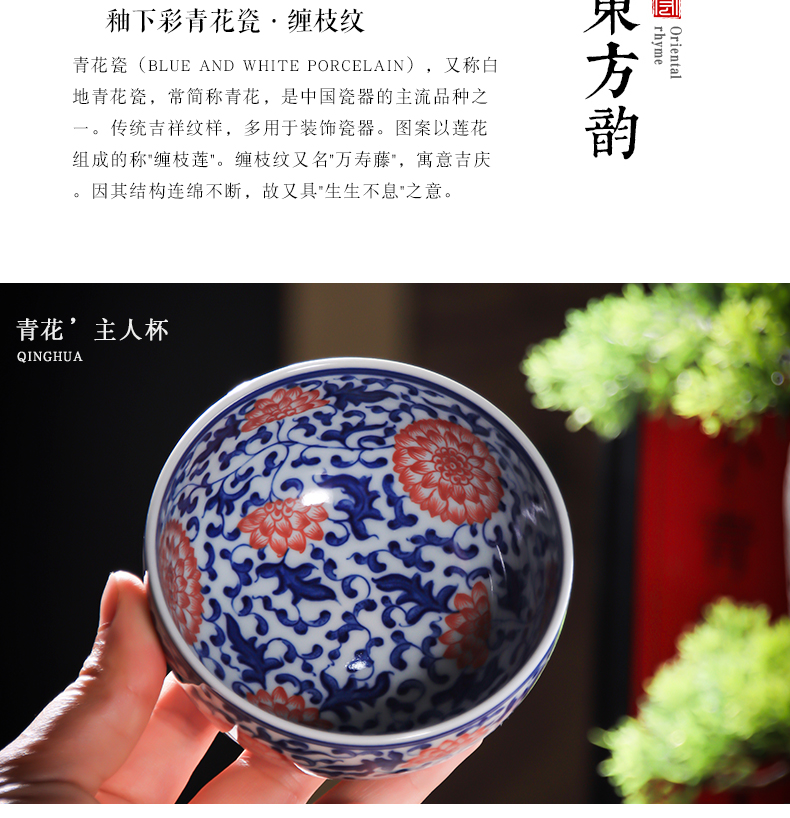 Jingdezhen blue and white hand - made ceramic kung fu tea tea masters cup tie up lotus flower grain ceramic cup sample tea cup
