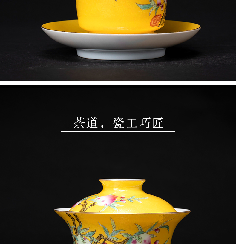 Jingdezhen tea powder enamel covered bowl bowl with a large steak nine peach all hand - made tea bowl to bowl