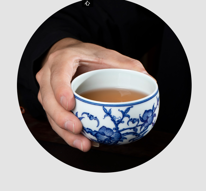 Youligong sample tea cup small bowl jingdezhen blue and white porcelain is all hand tea kungfu tea cup nine peaches masters cup