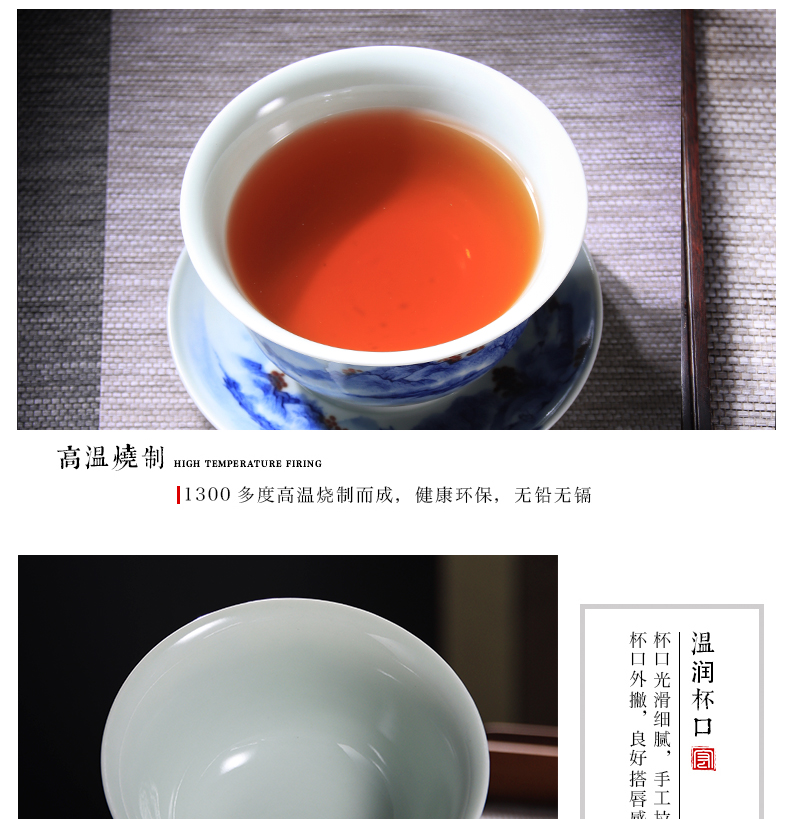 Jingdezhen blue and white youligong tureen tea bowl manual hand - made large landscape three tureen kung fu tea set