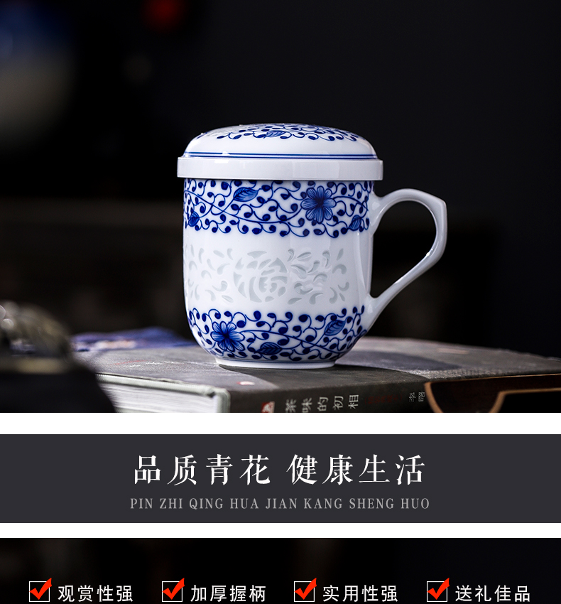 Jingdezhen porcelain hand - made cup pure manual office large capacity filter cover cup tea cup linglong cup under the glaze