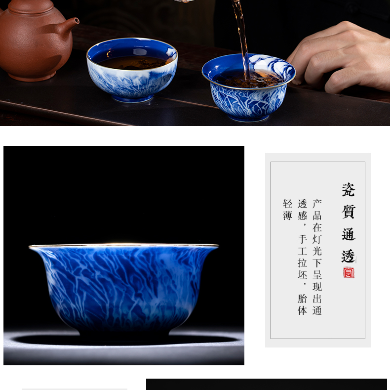 Jingdezhen kung fu tea cups master cup cup single cup sample tea cup hand - made paint snow blue and white porcelain cup