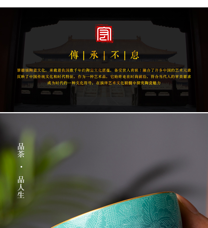 The Master cup noggin carmine pick flowers, jingdezhen ceramic sample tea cup single CPU pastel gradient kung fu tea cups