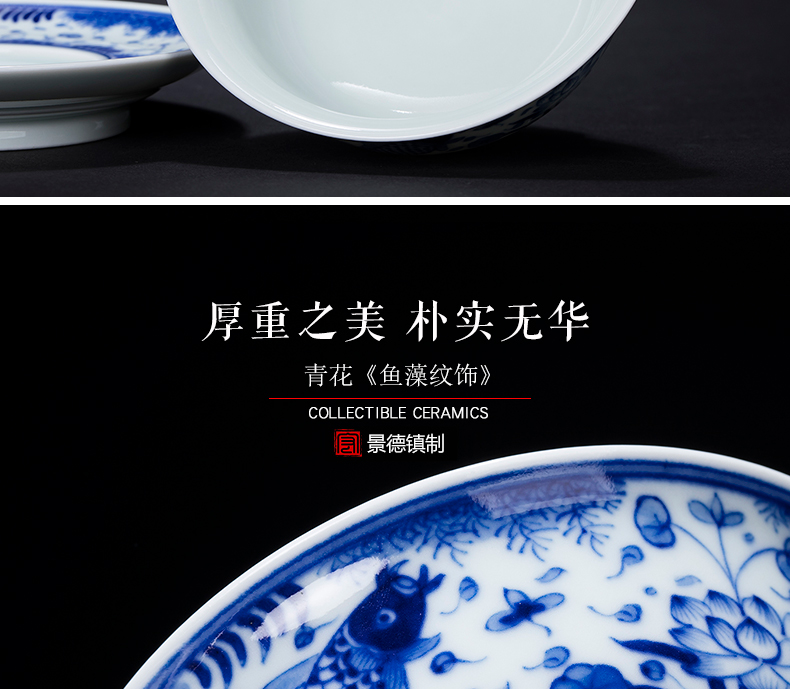 Fish and algae grain tureen hand archaize tureen of blue and white porcelain of jingdezhen ceramic tea set three cups to tureen tea bowls