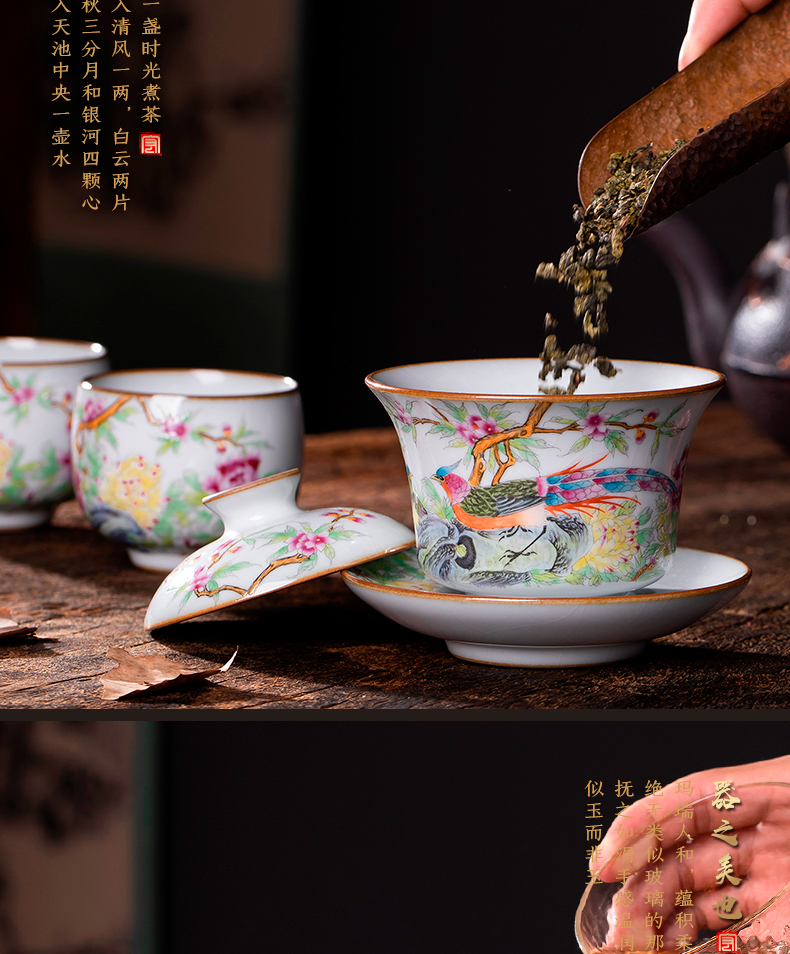 Your up jingdezhen hand - made ceramics cup gave, individual sample tea cup can raise the master cup ceramic cup, cup of kung fu