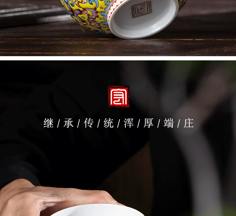 Jingdezhen kung fu tea master cup single cup small teacups hand - made personal colored enamel cup cup sample tea cup tea cups