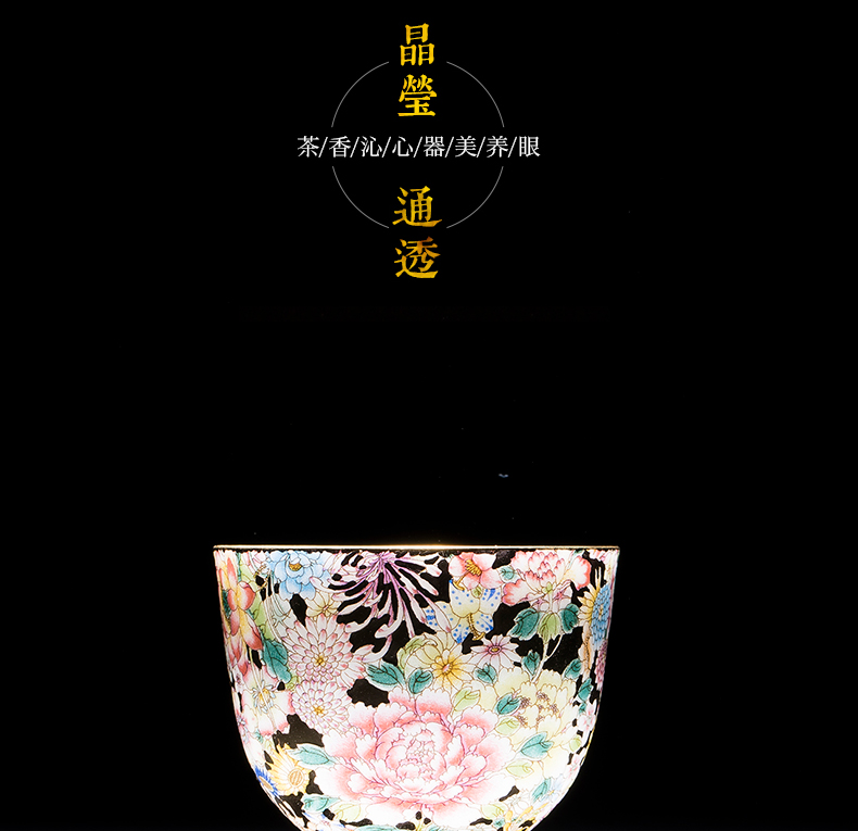 The Master sample tea cup kung fu tea cup single cup of jingdezhen ceramics paint flower is golden cup cup small thin porcelain cups