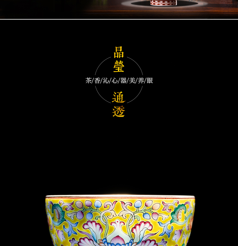 Colored enamel tea sets jingdezhen blue and white landscape paint cup master kung fu tea cup single cup sample tea cup