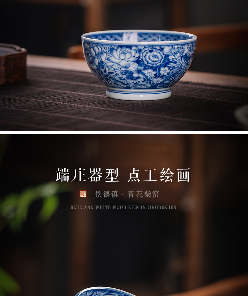 Jingdezhen blue and white flower is macro sets hin maintain cup wood beaker hand - made master cup bowl cups of nine section of lesser