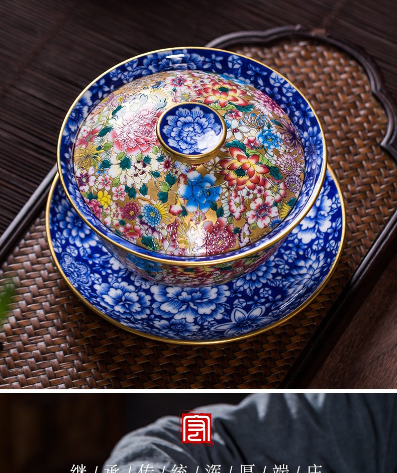 Jingdezhen high - end colored enamel see colour flower tureen large bowl cups blue three tureen ceramic tea set