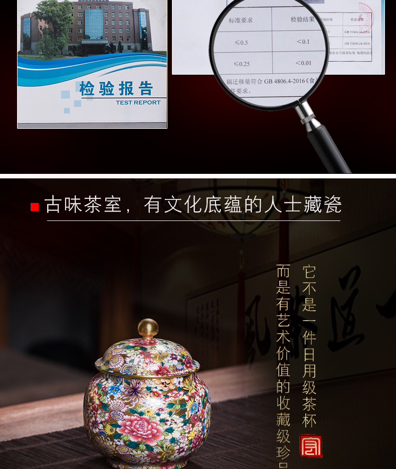 Jingdezhen ceramic tea pot colored enamel flower paint wake receives stock POTS sealed tank tea accessories