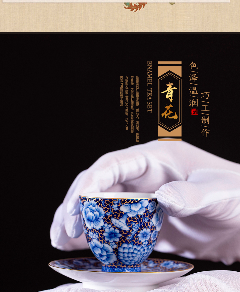 The see colour flower jingdezhen blue and white hand sample tea cup kung fu tea cups checking ceramic masters cup personal single CPU