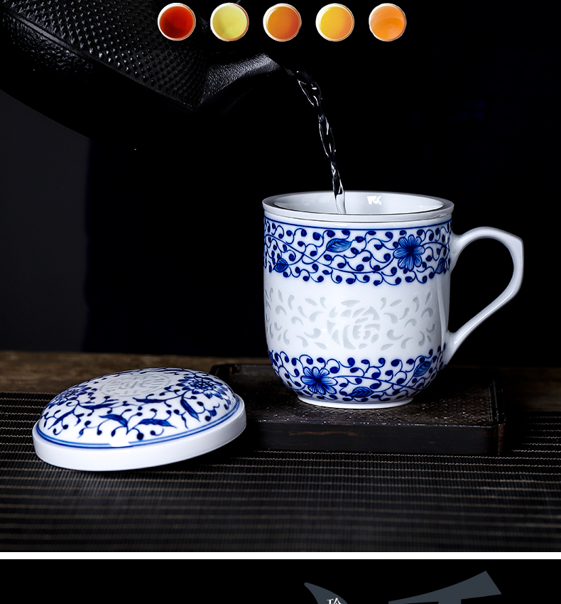 Jingdezhen porcelain hand - made cup pure manual office large capacity filter cover cup tea cup linglong cup under the glaze