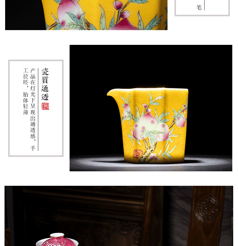 Jingdezhen tea kungfu tea accessories fair hand - made enamel cup and a cup of tea is tea accessories