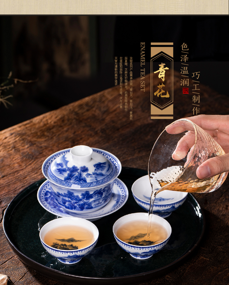 Master cup single cup blue small single jingdezhen ceramic cups hand - made household cup bowl large kungfu restoring ancient ways