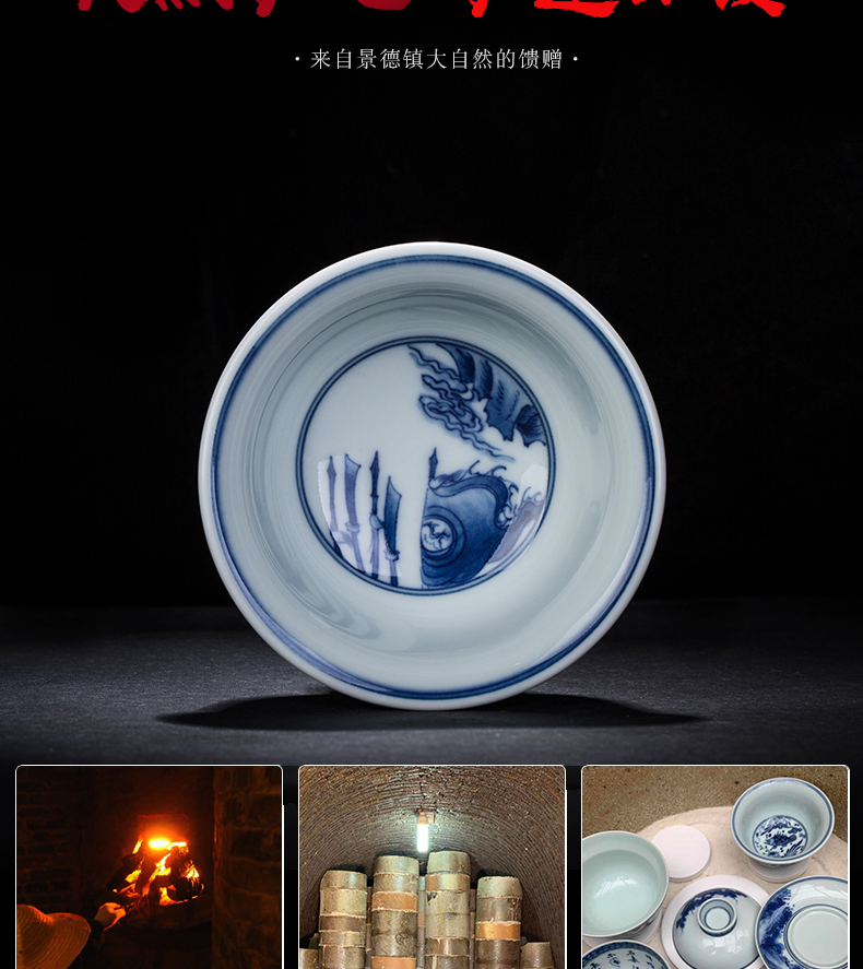 Blue maintain jingdezhen ceramic cups cups hand - made pressure hand ceramic sample tea cup cup cup masters cup