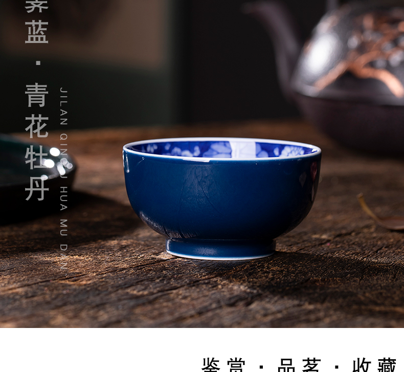 Small kung fu masters cup single cup of jingdezhen ceramic cups ji indigo flowers sample tea cup hand - made within individual use