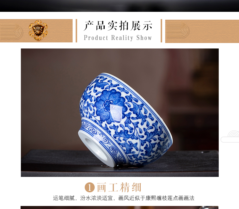 Jingdezhen porcelain craft pure hand draw archaize ceramic masters cup kung fu tea cup sample tea cup but small tea cups