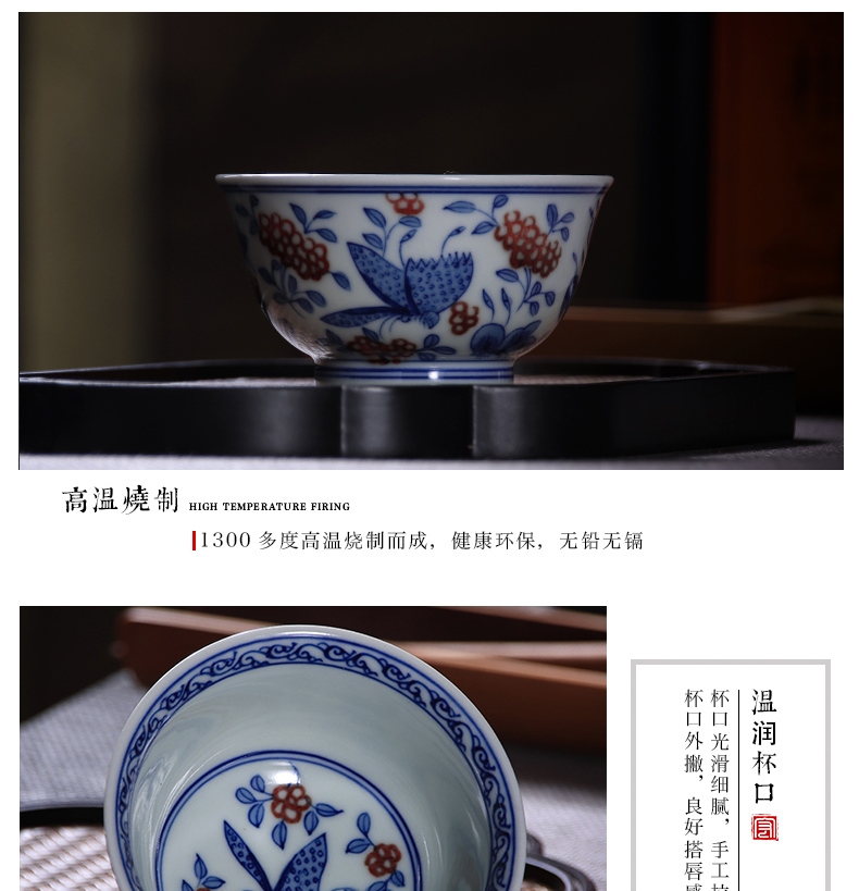 The Master cup single cup of jingdezhen blue and white youligong hand - made hand cup butterfly ceramic cup kung fu small tea cups