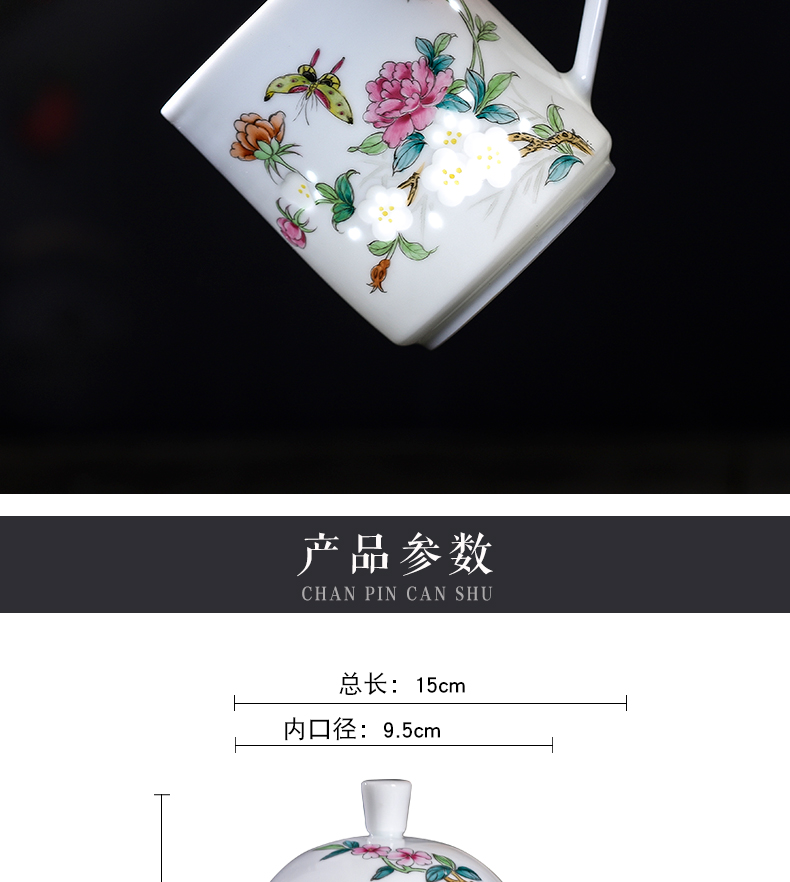 Jingdezhen ceramic hand - made pastel and exquisite tea cups with cover pure manual office home tea cups with cover