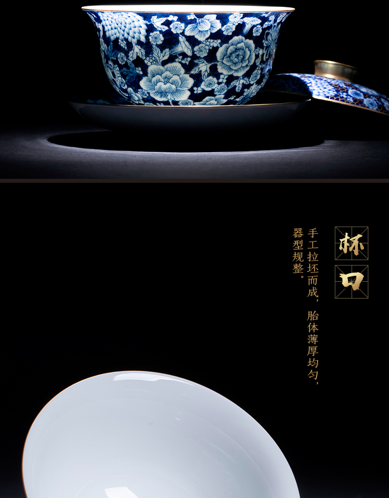 Blue and white tureen hand - made ceramic tea cup flower jingdezhen ceramics by hand three tureen kung fu tea tea bowl