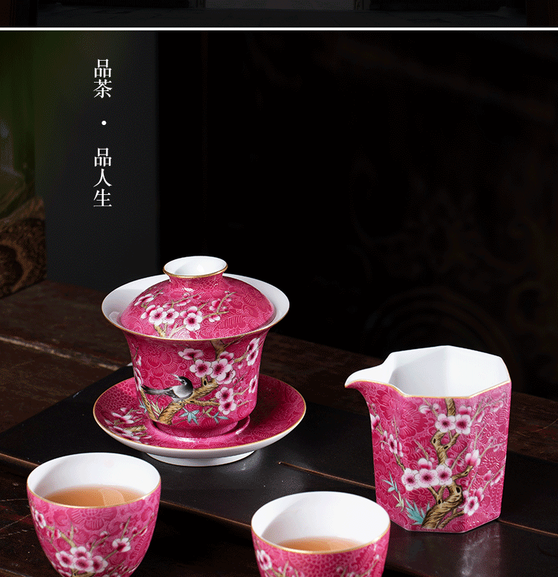 Jingdezhen tea kungfu tea accessories fair hand - made enamel cup and a cup of tea is tea accessories